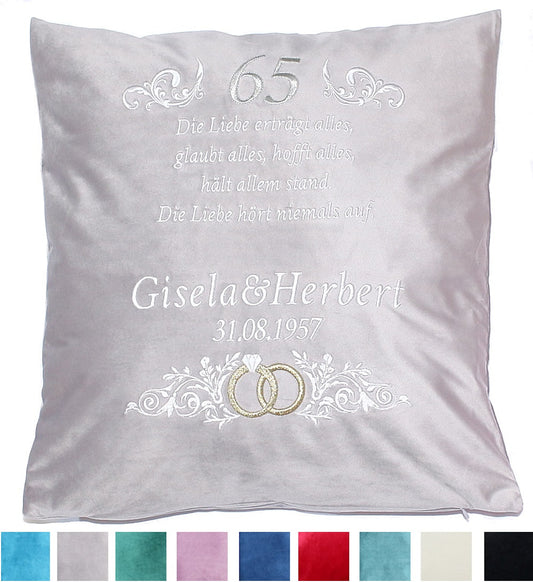 Personalisierbares Kissen zur Hochzeitstag - Diamant Gold, Silber